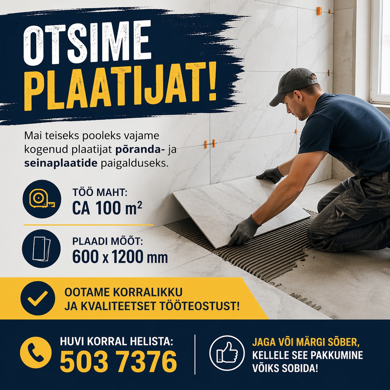 Tööpakkumine plaatijale Tartus